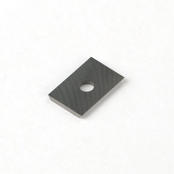 18x12x1.5mm Rectangular 2-Edge Reversible Carbide Insert