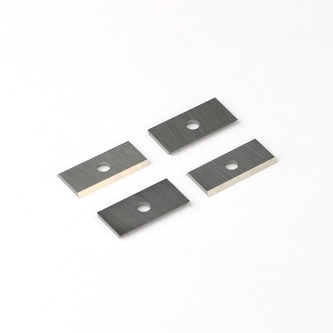 25x12x1.5mm Rectangular Carbide Insert