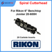 Spiral Cutterhead for Rikon 6" Benchtop Jointer 20-600H - Sheartak Tools